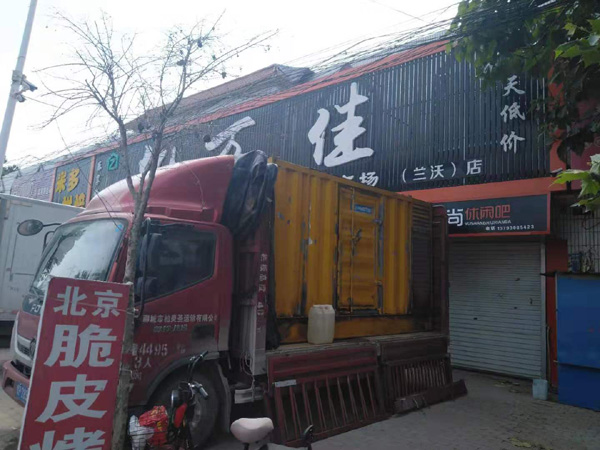 繁峙出租发电机-汽油发电机油耗怎么计算