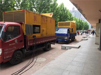 繁峙是否需要给柴油发电机安装保护装置