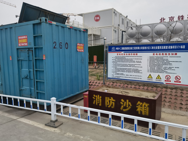 繁峙发电机租赁-电缆长度过长会对 100KW 发电机造成哪些影响？